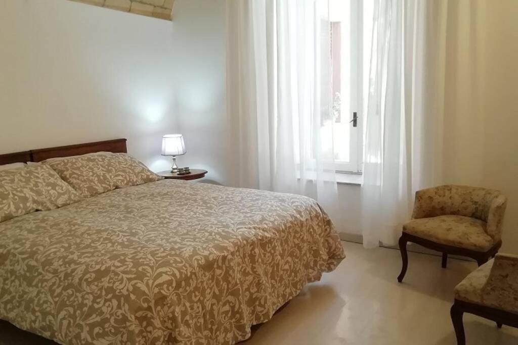 La Casa Della Mia Famiglia * Rom